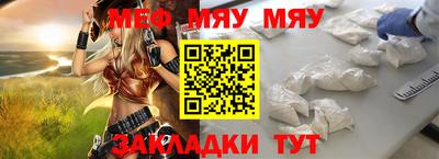 ALPHA-PVP Донской