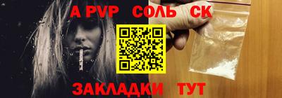 мет Дубна