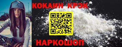 ALPHA-PVP Донской