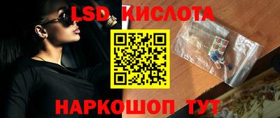 ALPHA-PVP Донской