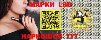мет Дубна