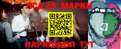 ALPHA-PVP Донской