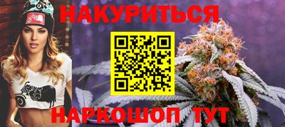 мет Дубна