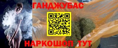 ALPHA-PVP Донской