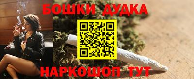 ALPHA-PVP Донской