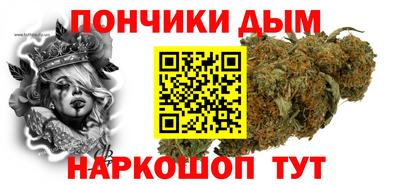ALPHA-PVP Донской