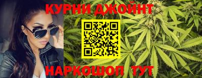 мет Дубна