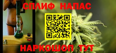 мет Дубна