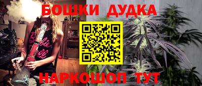 ALPHA-PVP Донской
