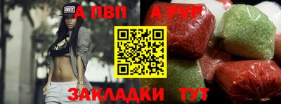мет Дубна