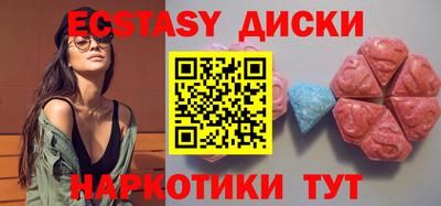 ALPHA-PVP Донской