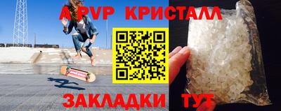 мет Дубна