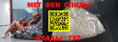 ALPHA-PVP Донской