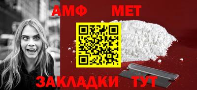 ALPHA-PVP Донской