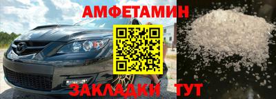 ALPHA-PVP Донской