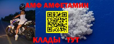 мет Дубна