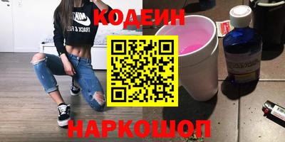 мет Дубна