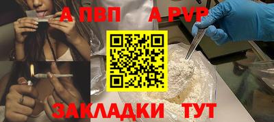 мет Дубна
