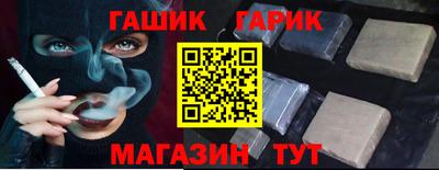 мет Дубна