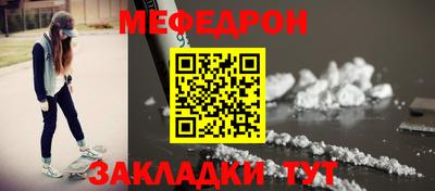 мет Дубна