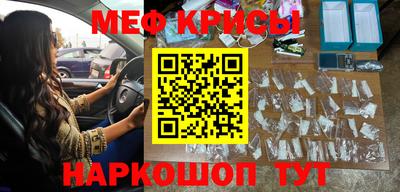 гашишное масло Донецк