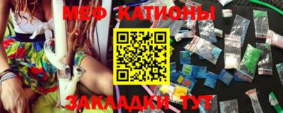 гашишное масло Донецк