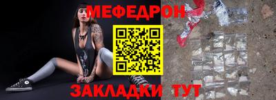 гашишное масло Донецк