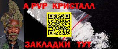 мет Дубна